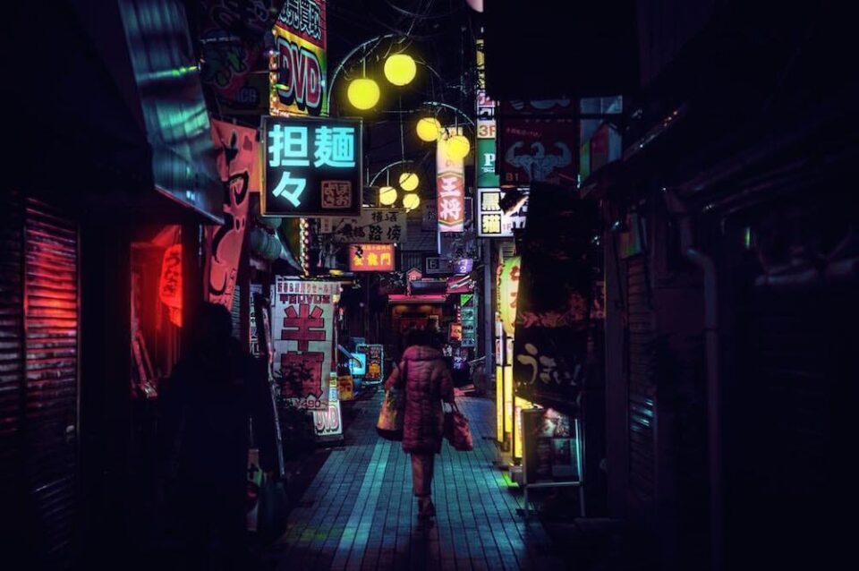The Neon Glow of Tokyo and London's Nightlife Captured by Liam Wong ...