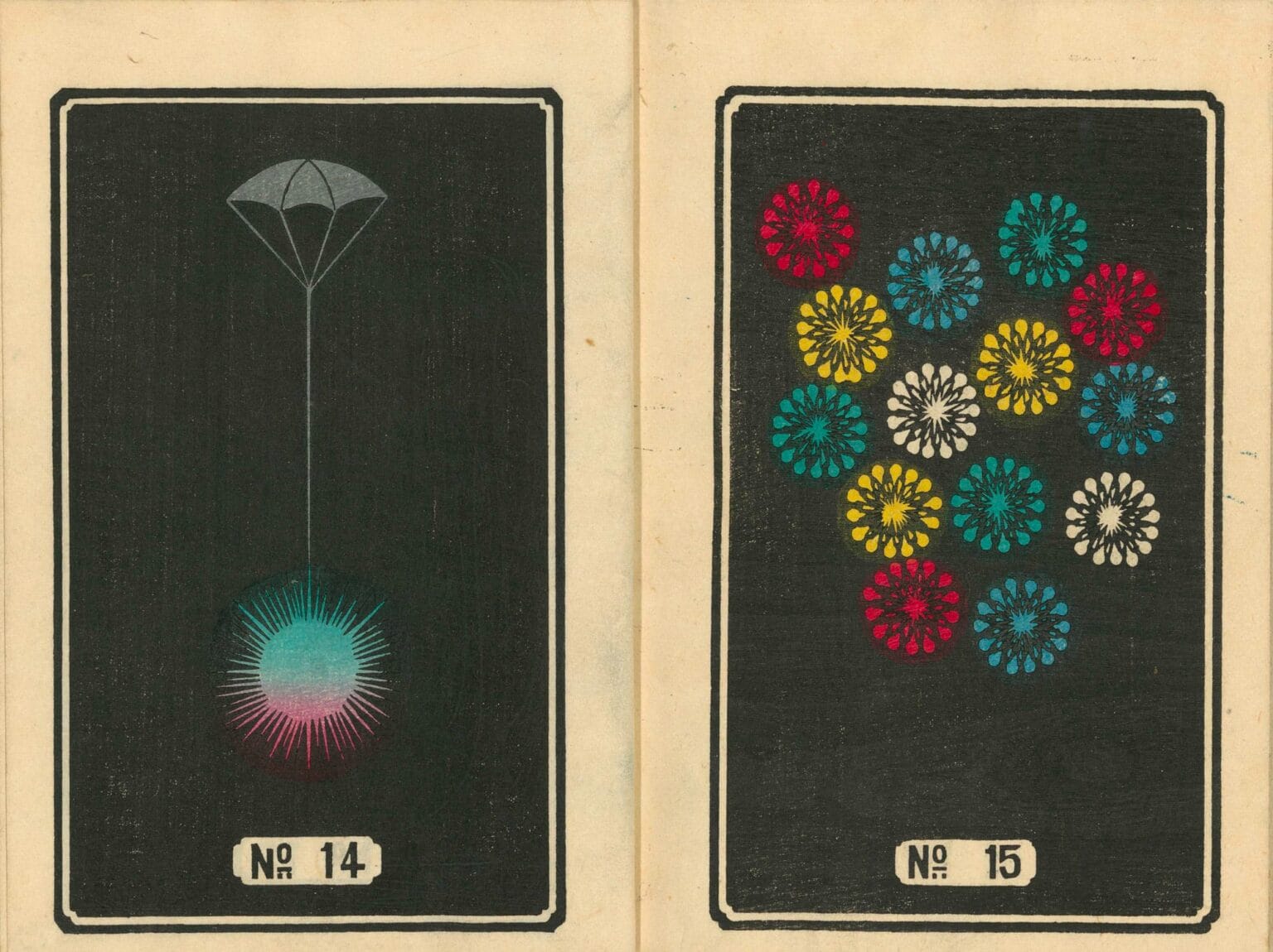 Japanese Firework Pattern Hundreds of Japanese Firework Illustrations Now Available for Free ...