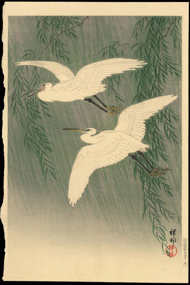 Explore Hundreds of Thousands of Japanese Woodblock Prints in a Ukiyo-e ...