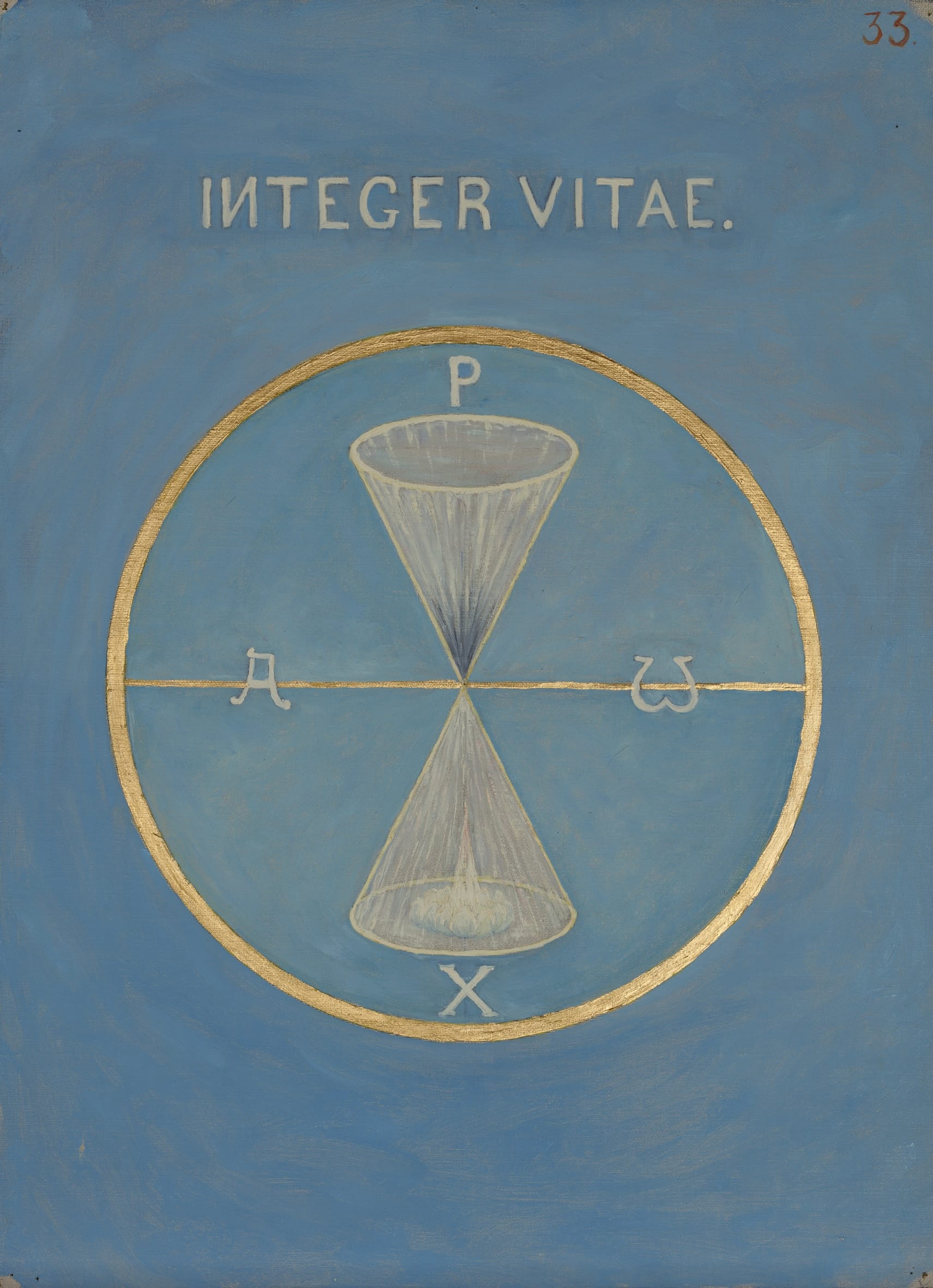 a geometric painting by spiritualist artist Anna Cassel featuring an hourglass-like shape in the center of a circular diagram