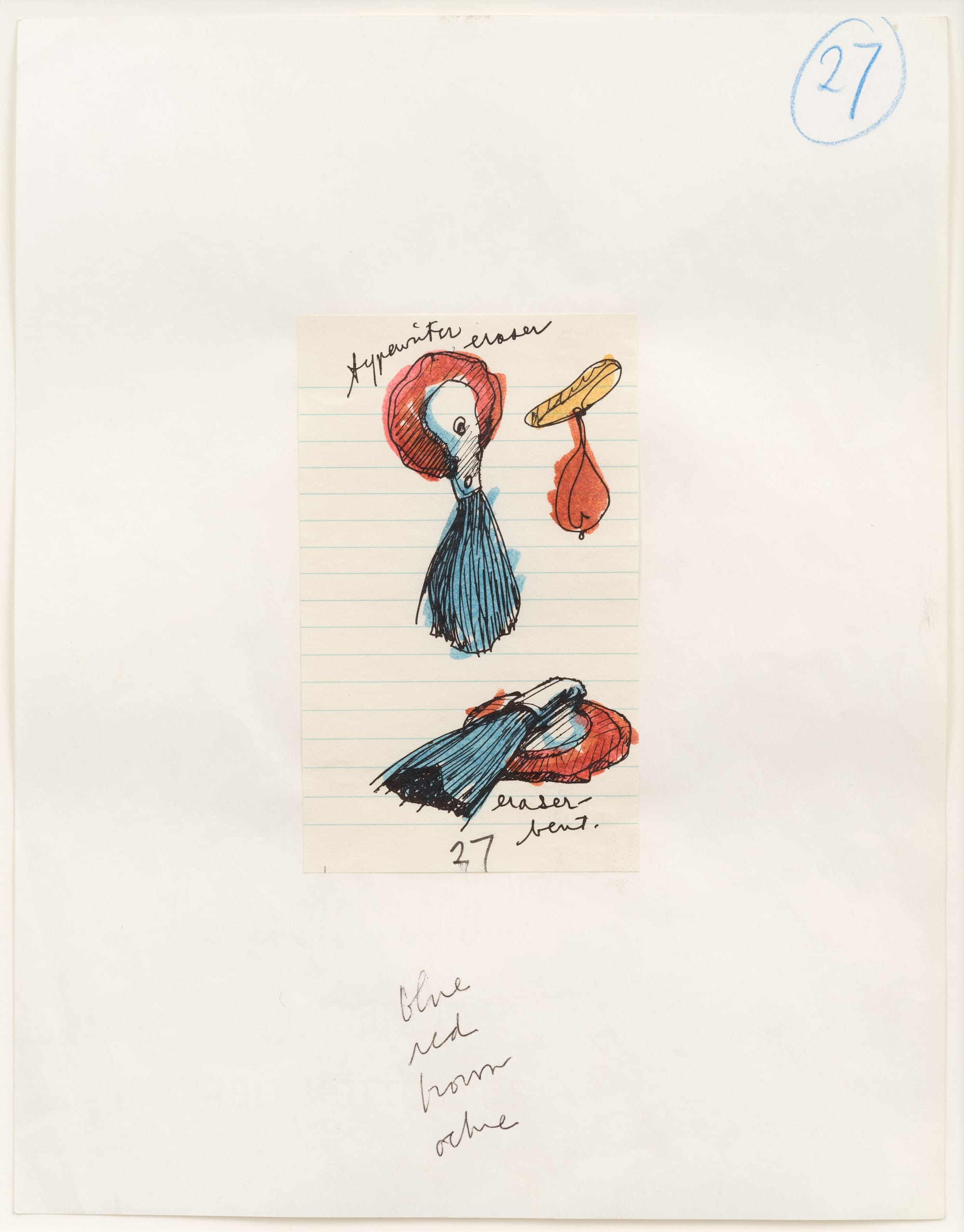 a watercolor sketch of a typewriter eraser by Claes Oldenburg